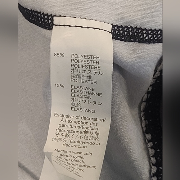 GapFit Zip up Jacket - Picture 9 of 9